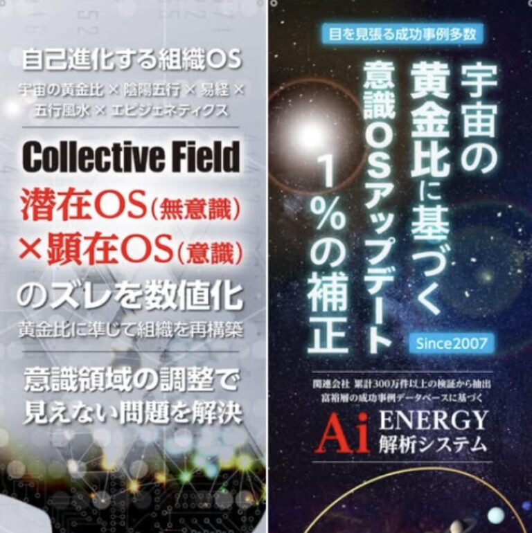 4月15−16日 START UP JAPAN出展